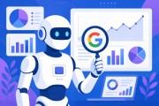 Cum te ajută AI să domini Google în 2026