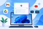 Google lansează Gemini pentru Windows: AI-ul ajunge direct pe desktop